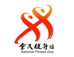 bsports必一网页版 乒乓球台外观注意事项